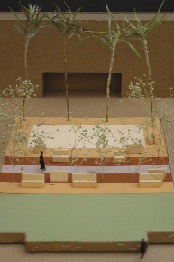detail, Plaza of the Cicadas,courthouse entry court